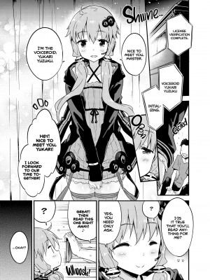 [Petenshi] Voice Eroid Plus Sex：Yukari Yuzuki_01