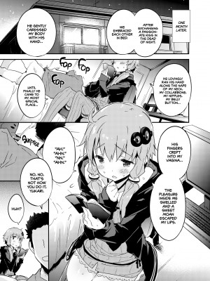 [Petenshi] Voice Eroid Plus Sex：Yukari Yuzuki_03