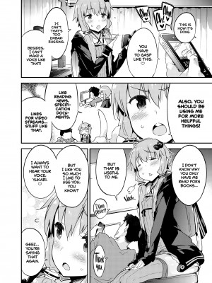 [Petenshi] Voice Eroid Plus Sex：Yukari Yuzuki_04