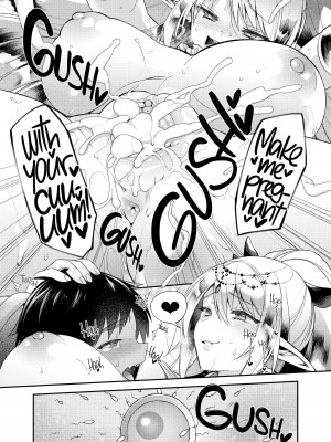 [Shindou] Can a Little Orc Impregnate an Elven Princess？_21