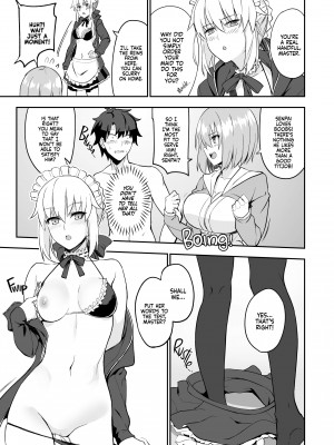 [Prime] MAID vs KOUHAI：Which Do You Prefer？_07