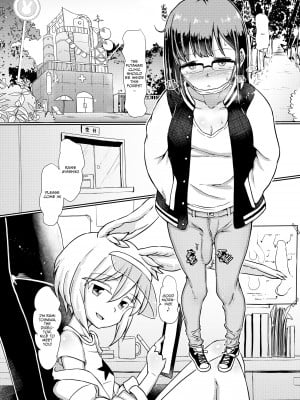 [Futaba Yodomu] FMS - Futanari Medical Socket_02