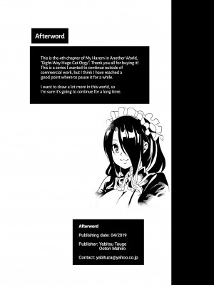 [Mahiro Ootori] My Harem in Another World 4 - Eight-Way Huge Cat Orgy!_47