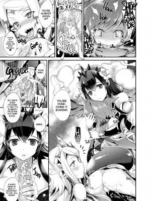 [Shindou] Young Cock Party_09