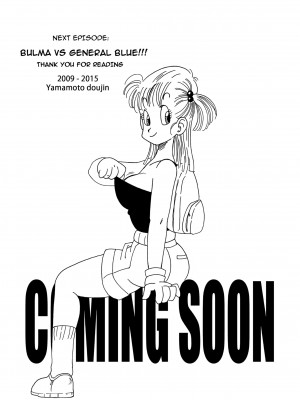 [Yamamoto] Bulma and Friends_15