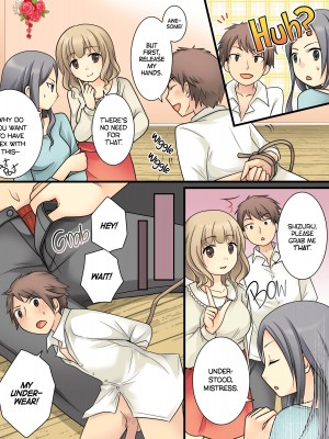 [Kuratsuka Riko] I Wanted to Have a Lesbian Get a Taste of My Cock, but I Got Turned Into a Girl Instead_03