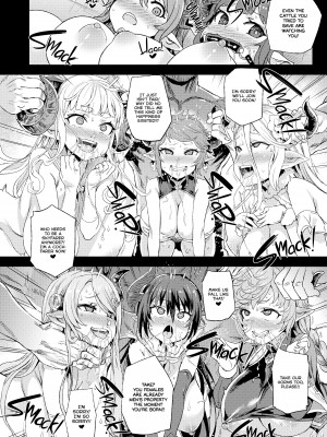 [Asanagi] Victim Girls 25：How to Dehorn a Shortstack_23