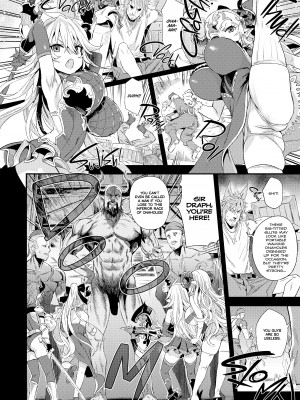 [Asanagi] Victim Girls 25：How to Dehorn a Shortstack_07