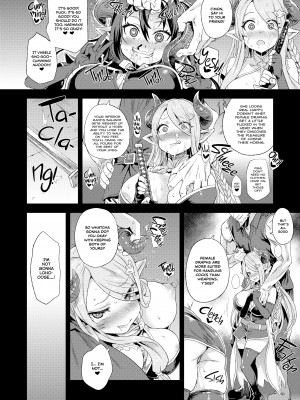 [Asanagi] Victim Girls 25：How to Dehorn a Shortstack_11