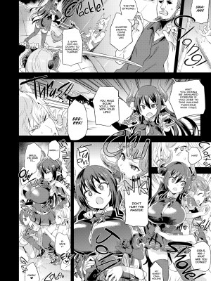 [Asanagi] Victim Girls 25：How to Dehorn a Shortstack_09