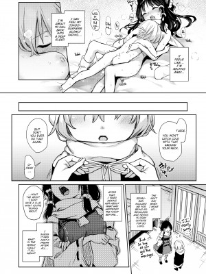 [Michiking] Reimu-san is So Good at Warming Up_20