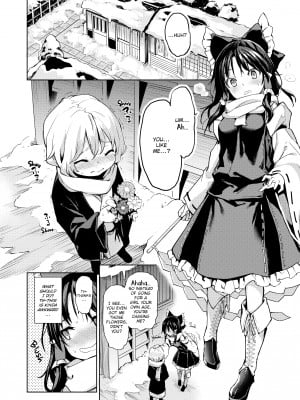 [Michiking] Reimu-san is So Good at Warming Up_04
