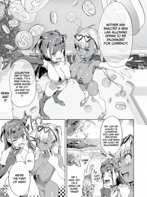 [Navier Haruka 2T] New Game+ With my Harem 2_09