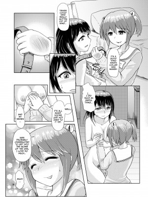 [Futaba Yodomu] Joint Futanari Practice 2_26