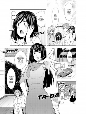 [Ayakase Chiyoko] The Virgin Girl Who Wet Herself - Chapter 4_24