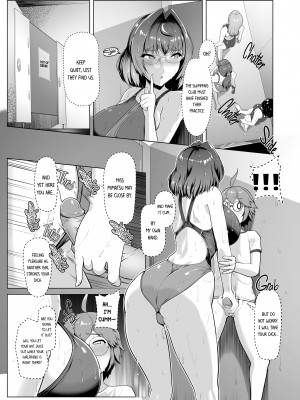 [8000] The Student Council's Demand 2_17