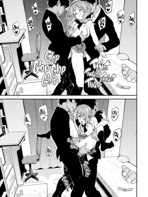 [Kyockcho] Miho's Room_20