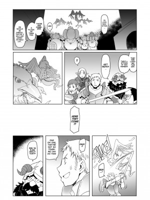 [Asaki Takayuki] Marcille Meshi_01