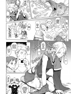 [Asaki Takayuki] Marcille Meshi_02