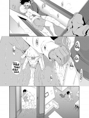 [Yoshu Ohepe] Meaty Meaty Ikumi_12