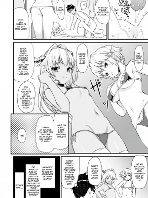 [Takunomi] Assisted Mating 4_26