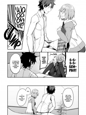 [Prime] Sweet Dreams, Senpai_08