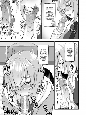 [Prime] Sweet Dreams, Senpai_05