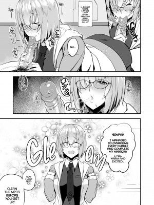 [Prime] Sweet Dreams, Senpai_07