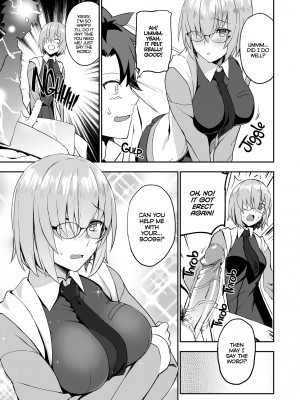 [Prime] Sweet Dreams, Senpai_09