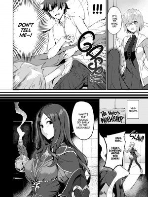 [Prime] Sweet Dreams, Senpai_02