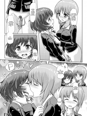 [Futaba Yodomu] Calming a Panzer High_13