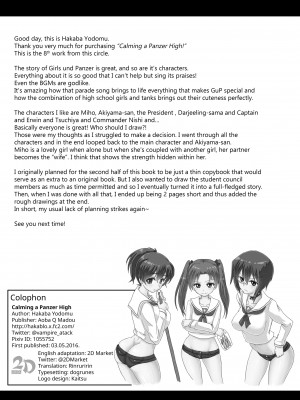 [Futaba Yodomu] Calming a Panzer High_24