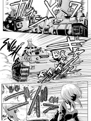 [Futaba Yodomu] Calming a Panzer High_02