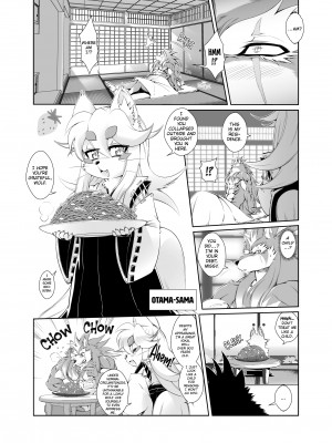 [Amakuchi] The Magical Foxgirl Foxy Rena 4_08