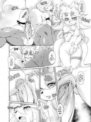 [Amakuchi] The Magical Foxgirl Foxy Rena 4_16
