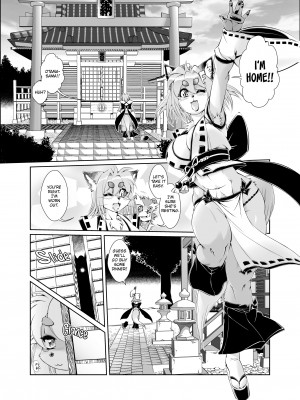 [Amakuchi] The Magical Foxgirl Foxy Rena 4_07