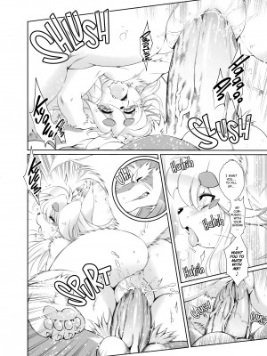 [Amakuchi] The Magical Foxgirl Foxy Rena 4_18