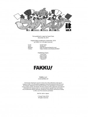 [Amakuchi] The Magical Foxgirl Foxy Rena 4_25