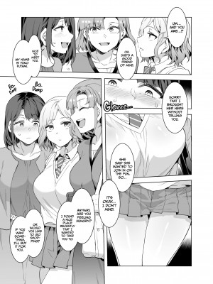 [Mizuryu Kei] Futa Wives' Fuck Toy_08