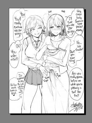 [Mizuryu Kei] Futa Wives' Fuck Toy_37