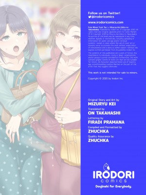 [Mizuryu Kei] Futa Wives' Fuck Toy_45
