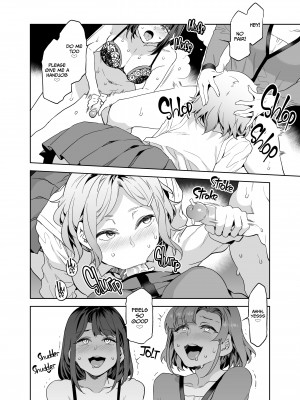 [Mizuryu Kei] Futa Wives' Fuck Toy_15