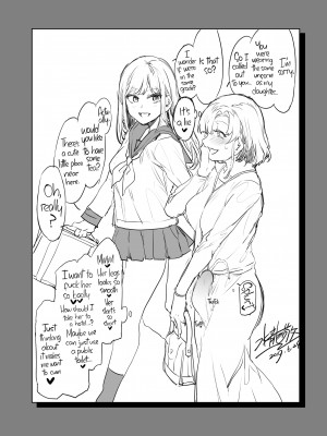 [Mizuryu Kei] Futa Wives' Fuck Toy_39