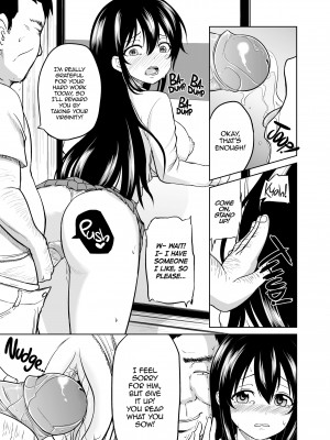 [Toitoi] Sachi's Part-Time Job_17