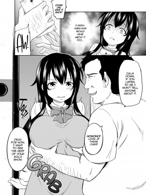 [Toitoi] Sachi's Part-Time Job_08