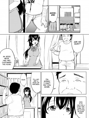 [Toitoi] Sachi's Part-Time Job_05