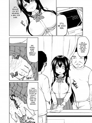 [Toitoi] Sachi's Part-Time Job_22