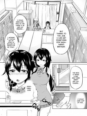 [Toitoi] Sachi's Part-Time Job_03