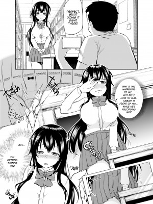 [Toitoi] Sachi's Part-Time Job_09