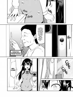 [Toitoi] Sachi's Part-Time Job_04
